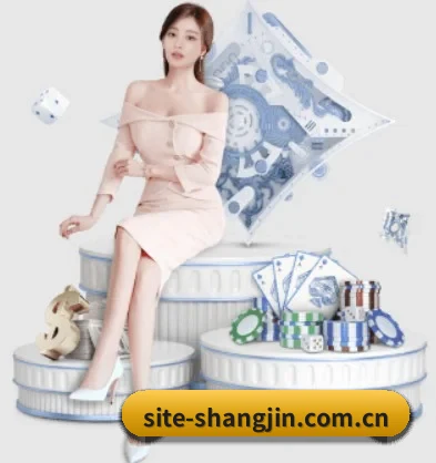 赏金女王网站 APP 界面